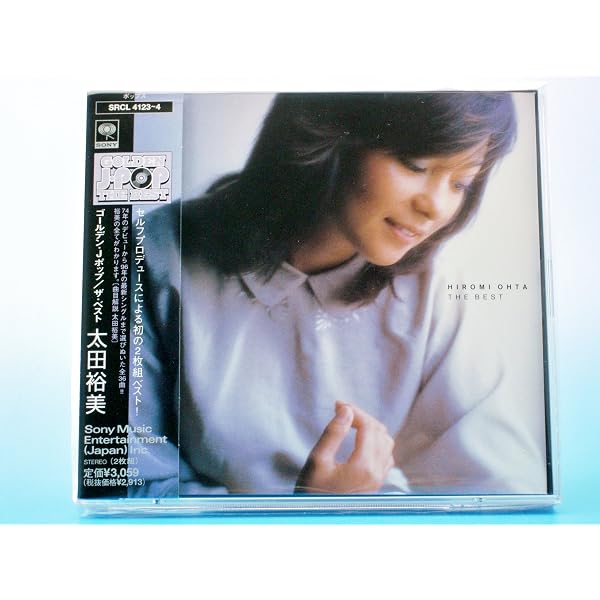 Amazon.co.jp: オール・ソングス・コレクション（25CD－BOX 