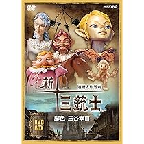 91nJcSW5HqL._AC_UL210_SR210,