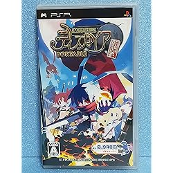 Amazon | 魔界戦記ディスガイア PORTABLE(通常版) | ゲームソフト