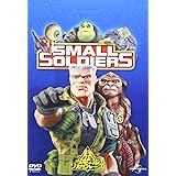 スモール・ソルジャーズ [DVD]