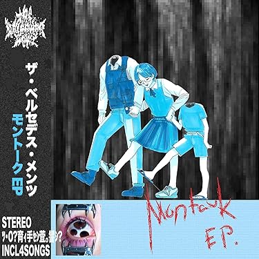 Amazon.co.jp 最新リリース: ポップス の新着ランキングです。