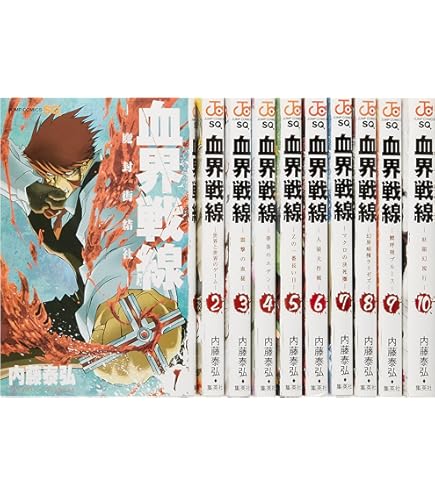 Amazon.co.jp: 血界戦線 Back 2 Backアクリルスタンドコレクション 