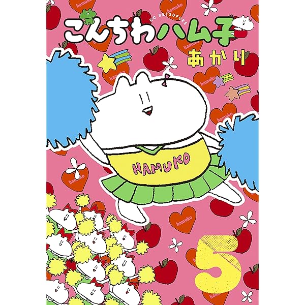 ハム子さま専用の4冊セット ハム 詰め合わせ 日本ハム 本格派吟王 4種 セット [日本ハム
