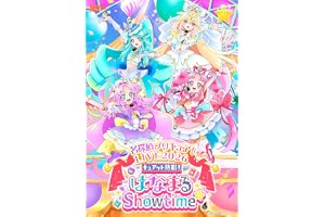 【Amazon.co.jp限定】名探偵プリキュア！LIVE2026 キュアット熱唱！はなまるShowtime☆ Blu-ray通常版 トレーディングカード(5種セット)付コレクション（アクリルキーホルダー 付） [Blu-ray]