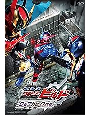 会場限定予約版　仮面ライダービルド　ファイナルステージ　DVD 赤楚衛二 Amazon.co.jp: 仮面ライダービルド ファイナルステージ&番組
