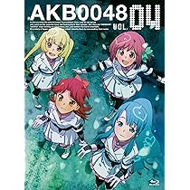 Amazon.co.jp: AKB0048 VOL.04 [Blu-ray] : 渡辺麻友, 仲谷明香, 佐藤