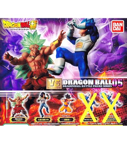 Amazon.co.jp: ガシャポン ドラゴンボールZ イマジネイション