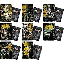 Amazon.co.jp: トワイライト・ウォリアーズ 決戦！九龍城砦 カード