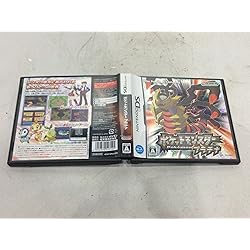 Amazon | Pokemon - White Version (輸入版) | ゲームソフト