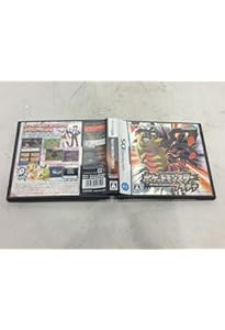 ポケットモンスタープラチナ パーフェクトクリアBOOK (Nintendo DREAM