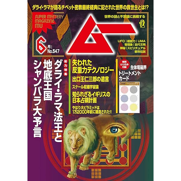 Amazon.co.jp: 原因と結果のしくみ: 理想を現実化する方法 eBook