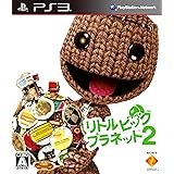 リトルビッグプラネット2 - PS3