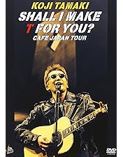 玉置浩二/「今日というこの日を生きていこう」LIVE in Zepp Tokyo Amazon.co.jp: 「今日というこの日を生きていこう」LIVE in Zepp