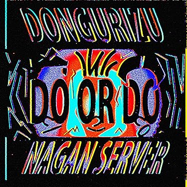 Amazon.co.jp 最新リリース: ヒップホップ の新着ランキングです。