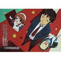 Amazon.co.jp: 涼宮ハルヒの憂鬱 名場面線画集 凹巻 : 本