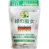 緑の魔女 全自動食器洗い機専用洗剤 800g