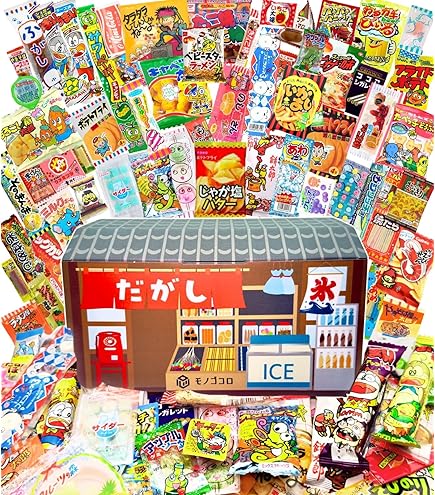 Amazon.co.jp: お菓子 詰め合わせ 駄菓子 個包装 サプライズボックス