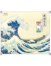 Amazon.co.jp: ソロ30周年記念ライブ「59-60」@両国国技館 (Blu-ray