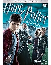 ハリーポッターシリーズ全巻とDVD Amazon.co.jp: ハリー・ポッター シリーズ DVD8枚組 SET-27-HARRY-HPM