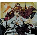 艦隊これくしょん~艦これ~ HD(1440×1280) 金剛 艦隊これくしょん~艦これ~ HD(1440×1280) 金剛