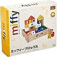 ニチガン(NICHIGAN) ミッフィーブロックス