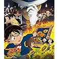 劇場版「名探偵コナン　業火の向日葵」オリジナル・サウンドトラック