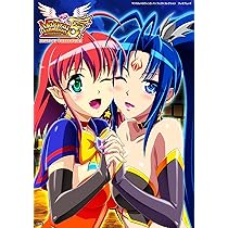 マジカルハロウィン5 PERFECT COLLECTION (プレミアムック) |本