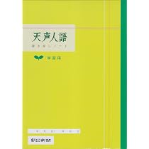 91naU6mSTqL._AC_UL210_SR210,