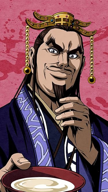 2021春アニメ - 呂不韋