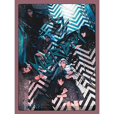 KiLLER BiSH 初回限定デジパック仕様 CD＋LIVE DVD 初回盤 Amazon.co.jp: KiLLER BiSH(CD+DVD)(-LIVE盤-): ミュージック