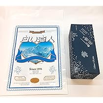 1缶定価4400円 白い恋人 石屋製菓 54枚 缶入り 4セット Amazon | ISHIYA 白い恋人（ホワイト&ブラック）54枚缶入 | 石屋