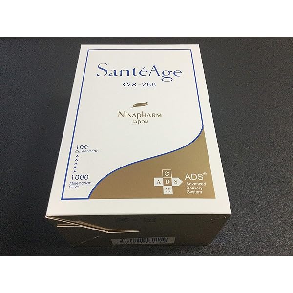 早い者勝ち‼︎サンテアージュハイプロリーナ2個！ 早い者勝ち‼︎サンテアージュハイプロリーナ2個！ 早い者勝ち