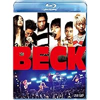 カノジョは嘘を愛しすぎてる Blu-rayプレミアム・エディション