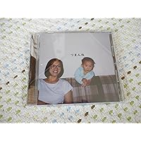 【神聖かまってちゃん】 DVD  BluRay・フォトブック・サインセット 神聖かまってちゃん／LIVE DVD 2020-2022 記録映像＃1 - DSPM