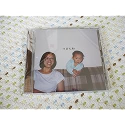 Amazon.co.jp: 英雄syndrome(初回限定盤) - 神聖かまってちゃん