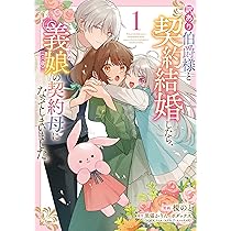 91nenPVx8KL._AC_UL210_SR210,