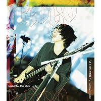 Amazon.co.jp: ちっぽけな夜明け※CD+Blu-ray: ミュージック