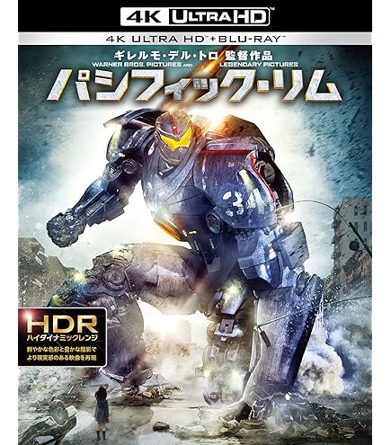 ブルーレイプレーヤー Ultra HDブルーレイ対応 DMP-UB900-K レビュー】本物の4K/HDR体験がここに。Ultra HD Blu-ray