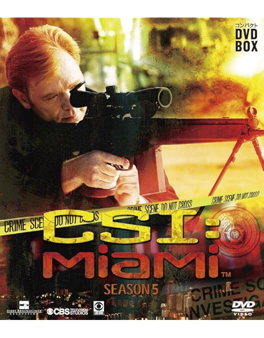 Amazon.co.jp: CSI:マイアミ コンパクト DVD‐BOX シーズン2