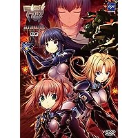 Amazon.co.jp: マブラヴ DVD-ROM版 : PCソフト