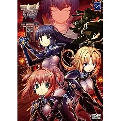 Amazon.co.jp: マブラヴ オルタネイティヴ クロニクルズ04 : PCソフト