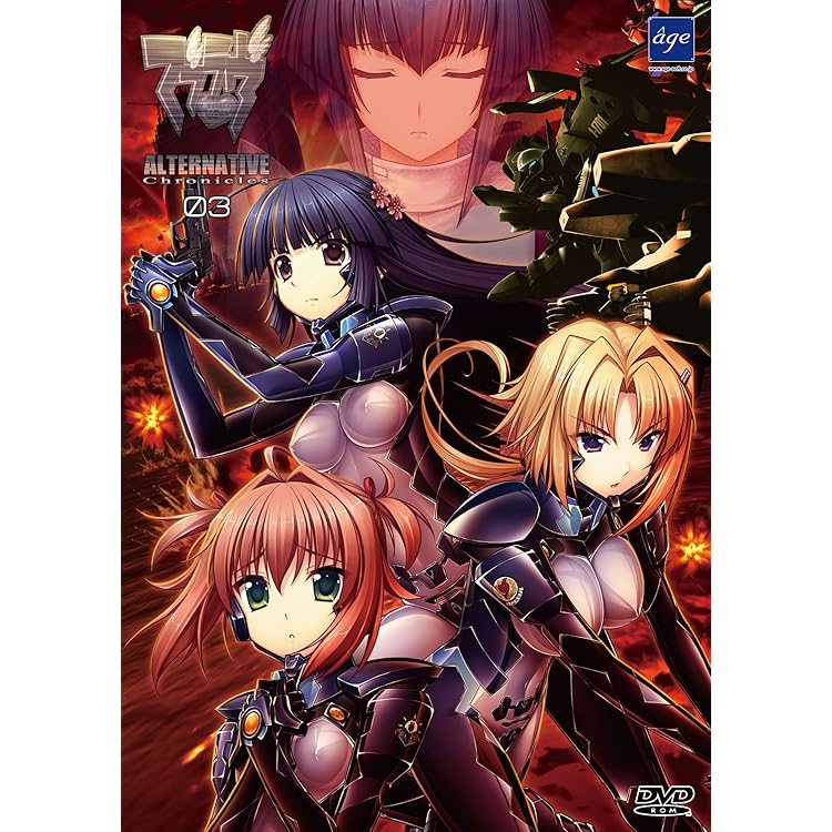 Amazon.co.jp: マブラヴ オルタネイティヴ クロニクルズ02 初回生産版