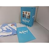 新選組 ! 完全版 第壱集 DVD-BOX