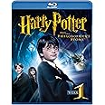 ハリー・ポッターと賢者の石 [Blu-ray]