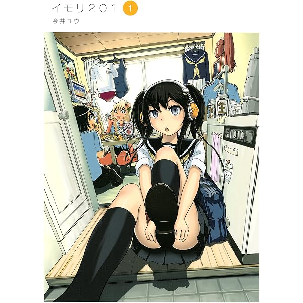 Amazon.co.jp: ちこたん、こわれる（2） (ヤングマガジンコミックス