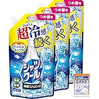 Amazon.co.jp: 熱中対策 シャツクール 冷感ストロング 詰め替えパウチ