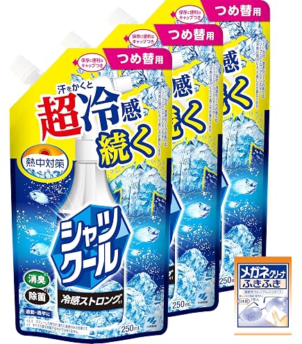 熱中対策 シャツクール 冷感ストロング 大容量詰め替え 370ml 2個セット