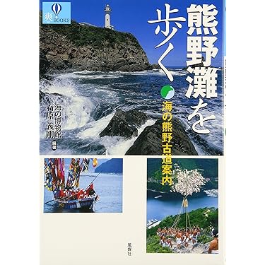 Amazon.co.jp 売れ筋ランキング: undefined の中で最も人気のある商品です