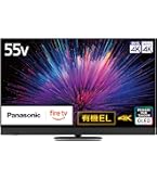 Amazon | パナソニック 42V型 有機EL テレビ 4K TV-42Z90B VIERA