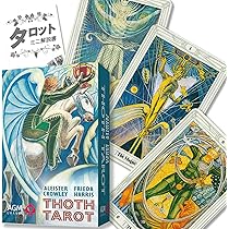 アレイスター　クロウリー　タロット 楽天市場】【日本語タロット解説書】 アレイスター クロウリー